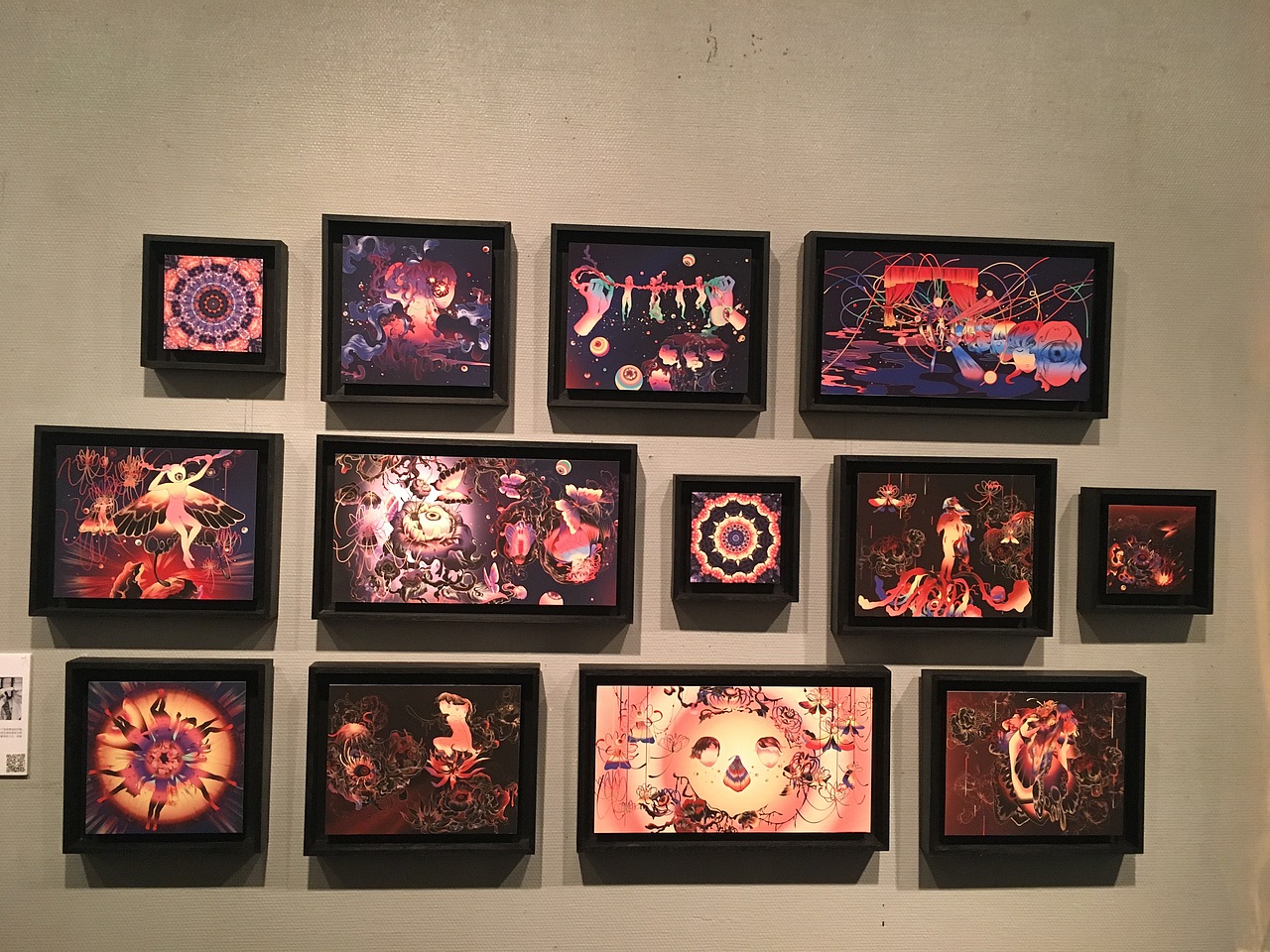 2017广州美术学院毕业生优秀作品展(上)