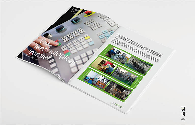 歐尼斯特：：企業(yè)畫冊（圖ZMTQxNTYxNTg0） - 書籍/畫冊 - 站酷設(shè)計師同畫協(xié)同設(shè)計管理原創(chuàng)素材 - 站酷ZCOOL