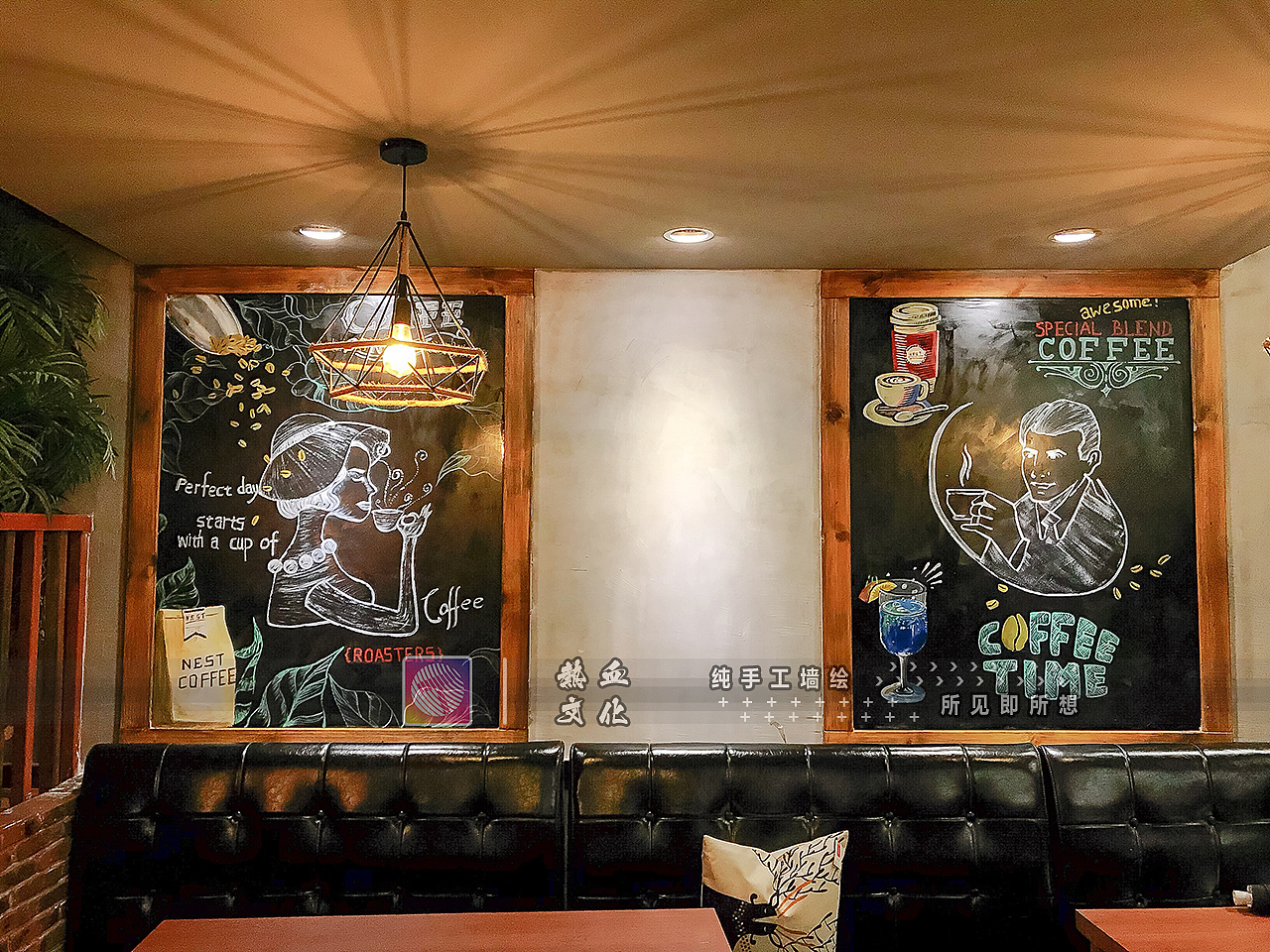 咖啡墙绘nest coffee茶山店 墙绘壁画 - 原创作品 - 站酷(zcool)