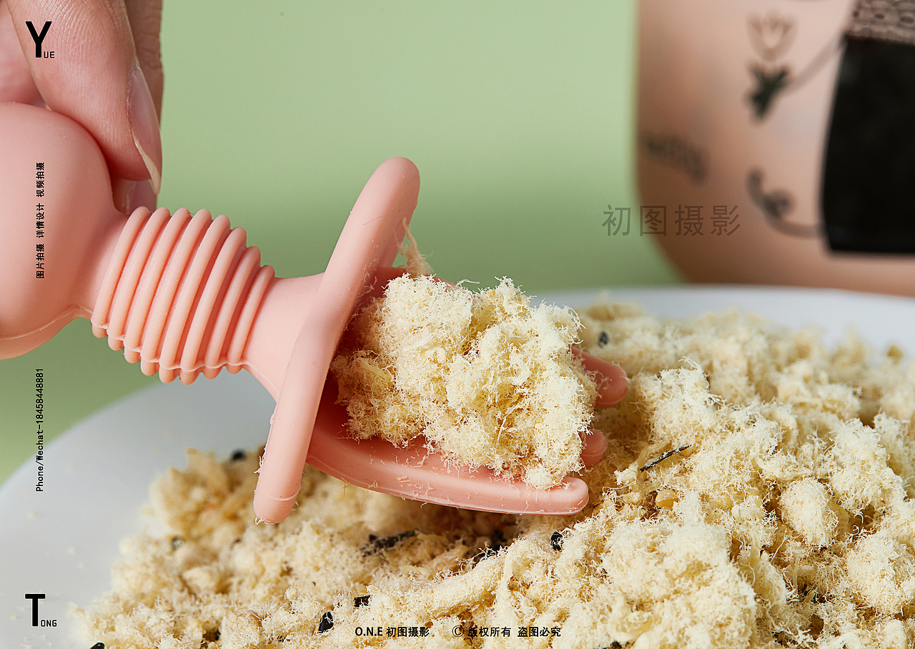 初图 | 辅食拍摄 ✖ 鹤之选宝宝辅食肉松拍摄