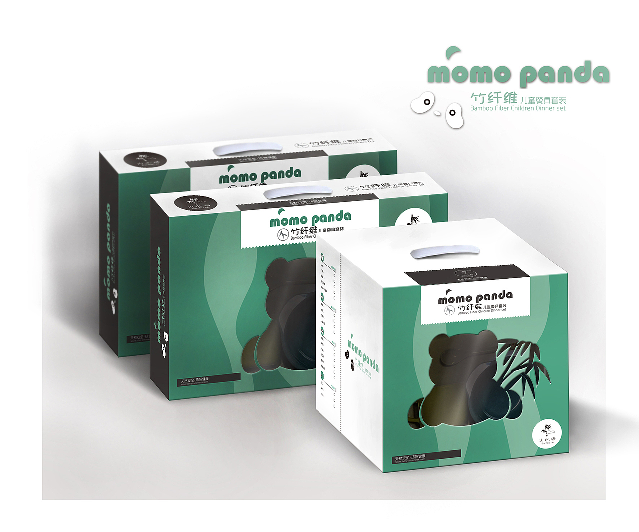 包装设计合集（图ZODI3NTkwMDQ=） - 包装 - 站酷设计师vivian_0502原创素材 - 站酷ZCOOL