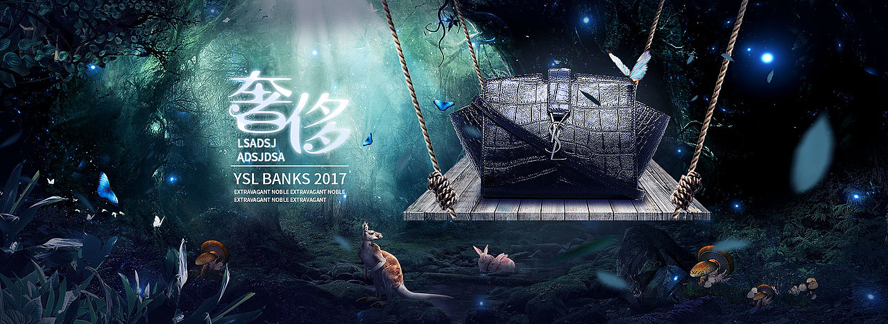 梦幻banner（图ZMTU3MjYwOTM2） - 运营设计 - 站酷设计师果粒橙小怀原创素材 - 站酷ZCOOL