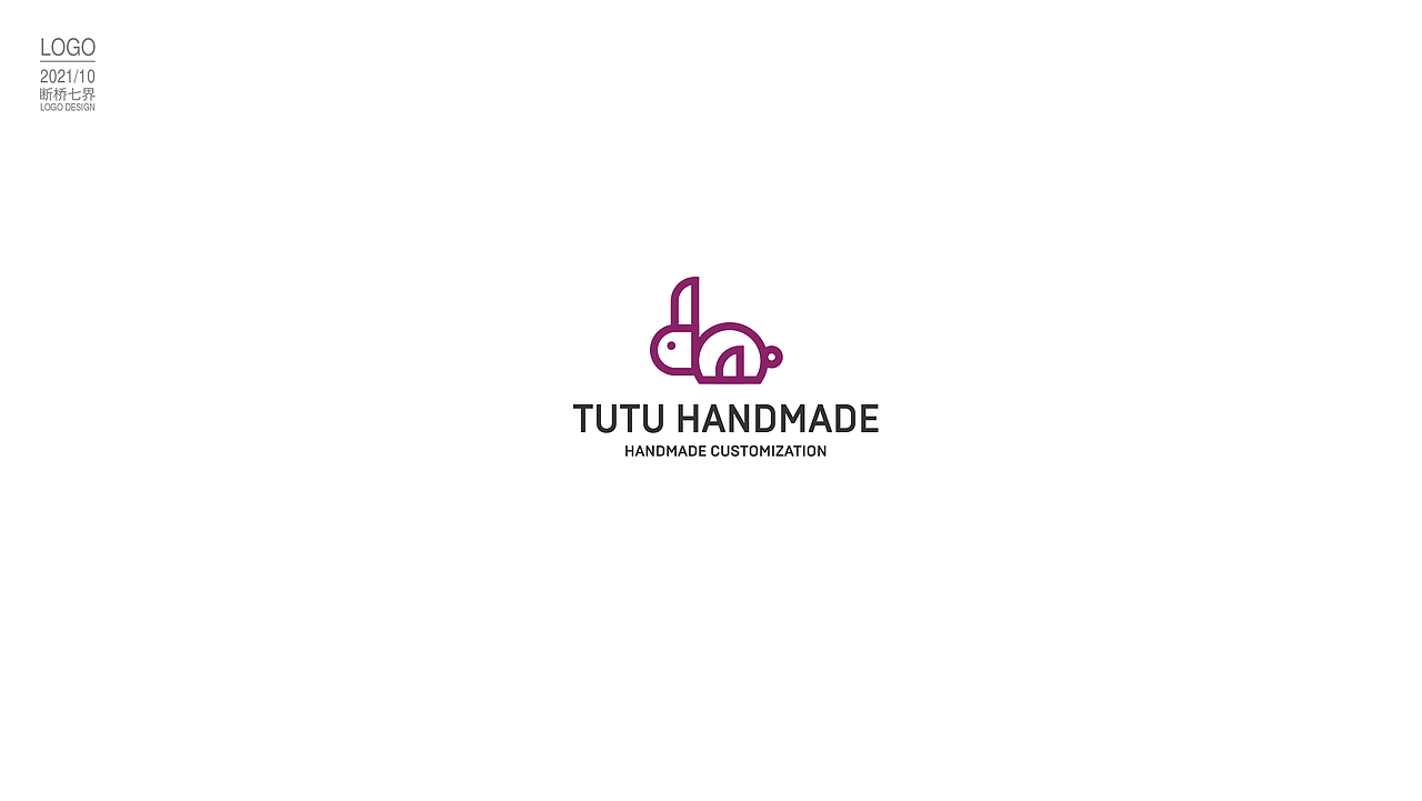 近期LOGO设计.10