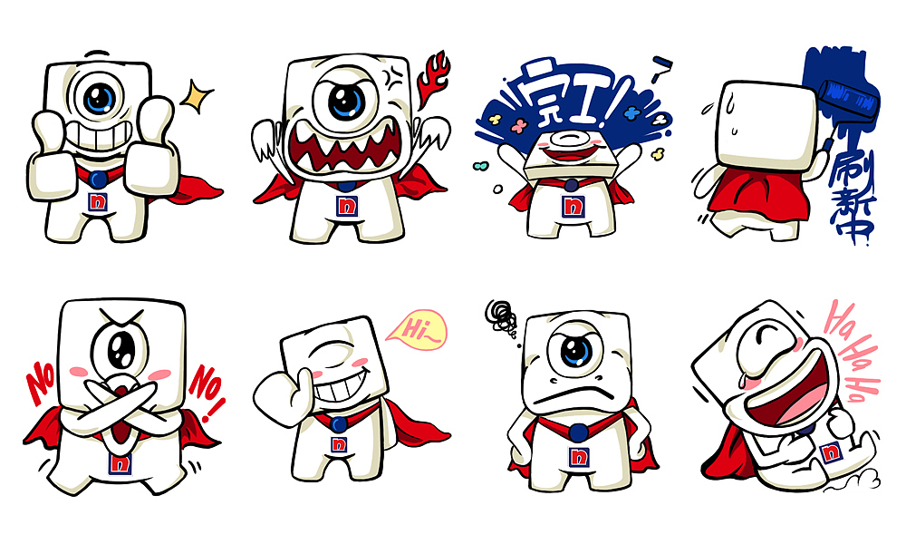 微信/APP 动态表情集合（图ZNDAwMDQwNTI=） - 商业插画 - 站酷设计师minoyu原创素材 - 站酷ZCOOL