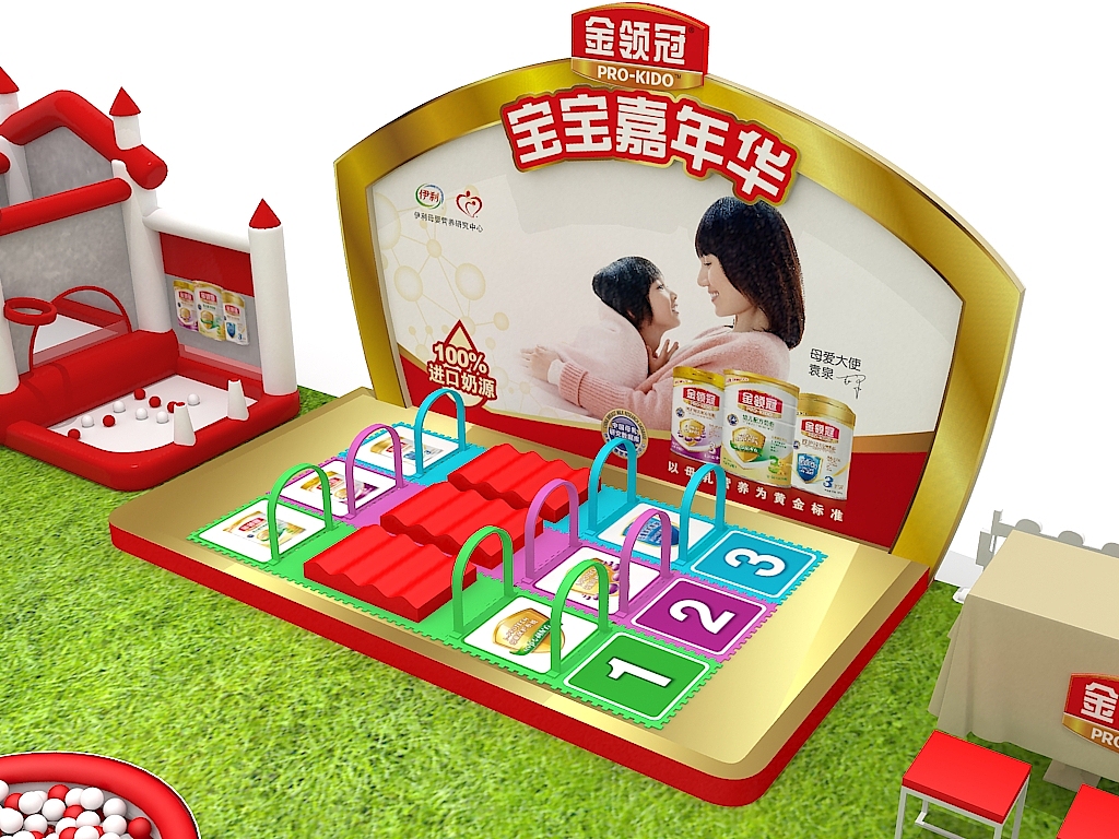 伊利-金领冠宝宝嘉年华户外活动（图ZNTQyMDU3OTY=） - 场景 - 站酷设计师xiyue4000原创素材 - 站酷ZCOOL