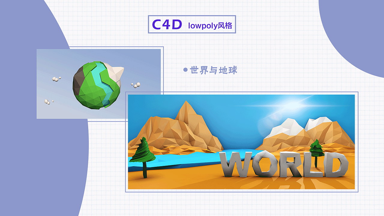 2018portfolio（图ZMTE1MzY0MDQw） - 其他UI - 站酷设计师MuulAn原创素材 - 站酷ZCOOL
