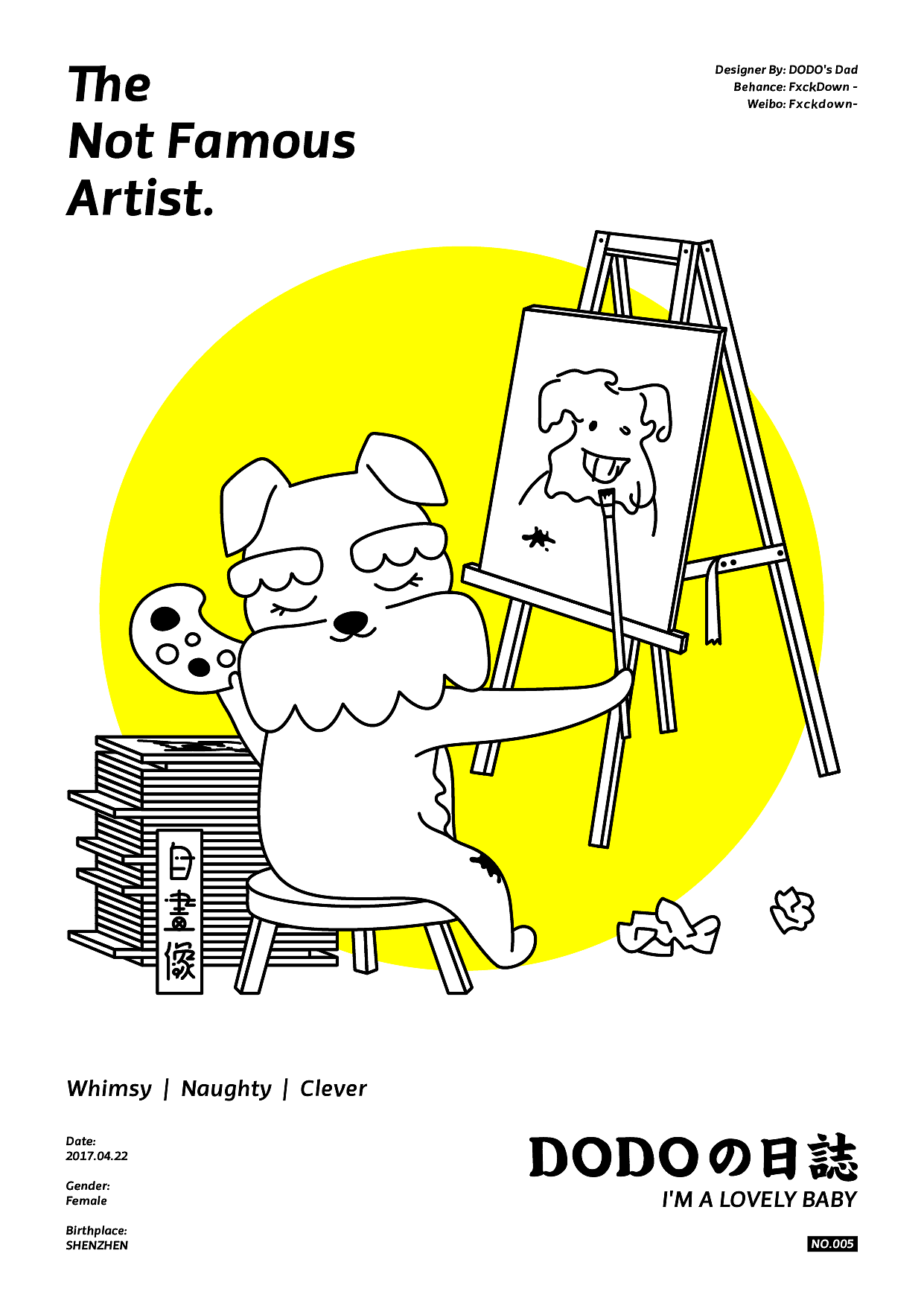 DODOの日誌-Vol1（图ZMTE5NTI5OTAw） - 艺术插画 - 站酷设计师Fxckdown原创素材 - 站酷ZCOOL