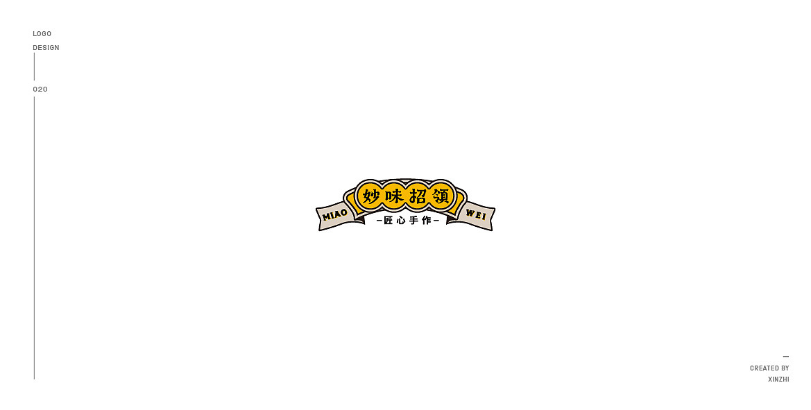 LOGO合集（图ZMTU5NDc5MDYw） - Logo - 站酷设计师辛直品牌空间包装原创素材 - 站酷ZCOOL