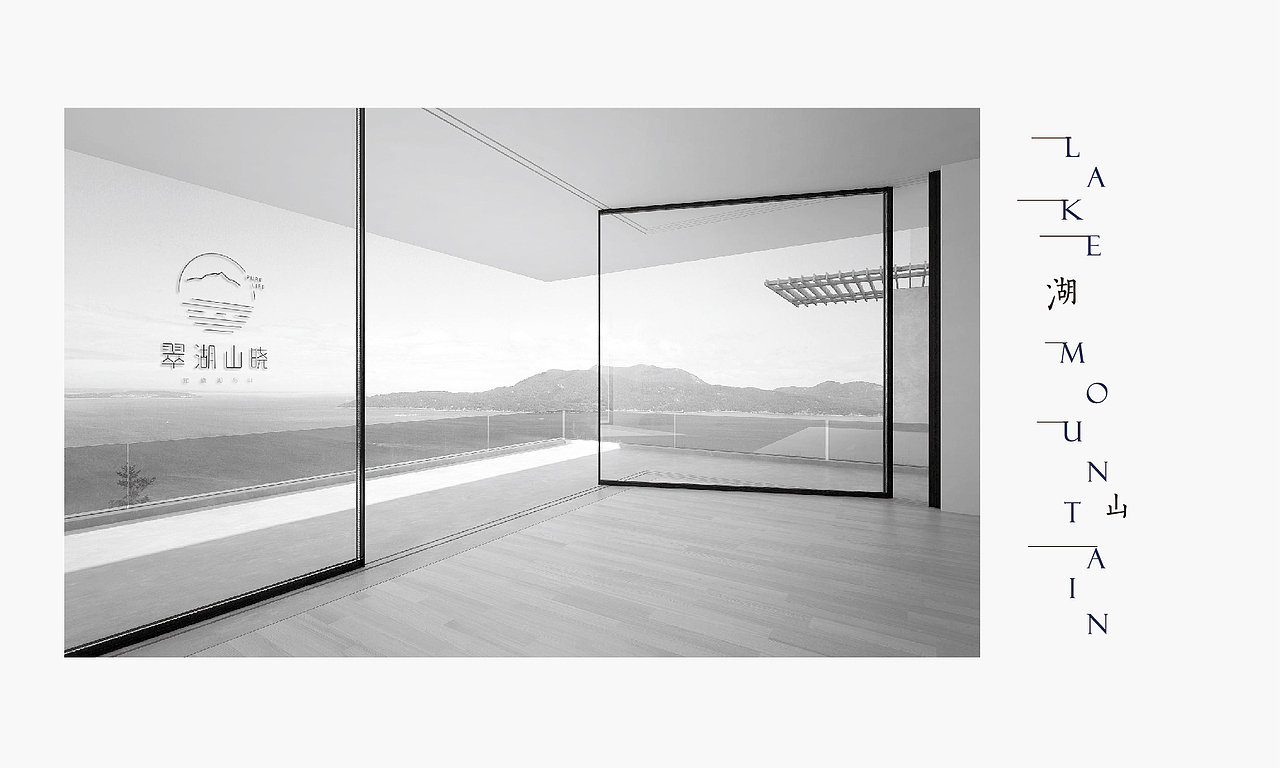 万科地产提报（图ZMjE3MTM5NDQw） - 品牌 - 站酷设计师何小溪她麻麻原创素材 - 站酷ZCOOL