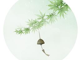 植物