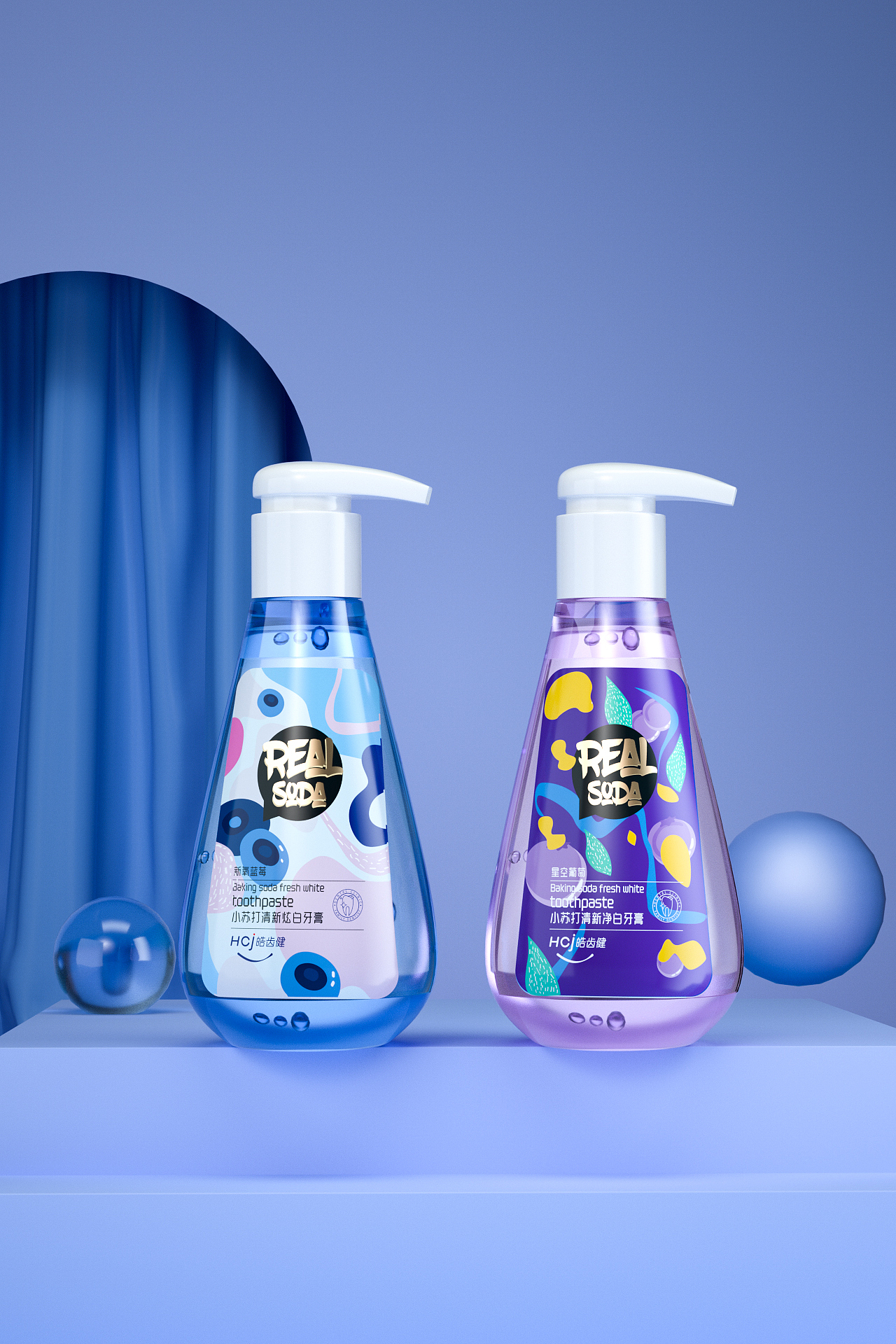 兒童牙膏設(shè)計（圖ZMjE5NTMyOTky） - 包裝 - 站酷設(shè)計師漆之的牙牙原創(chuàng)素材 - 站酷ZCOOL