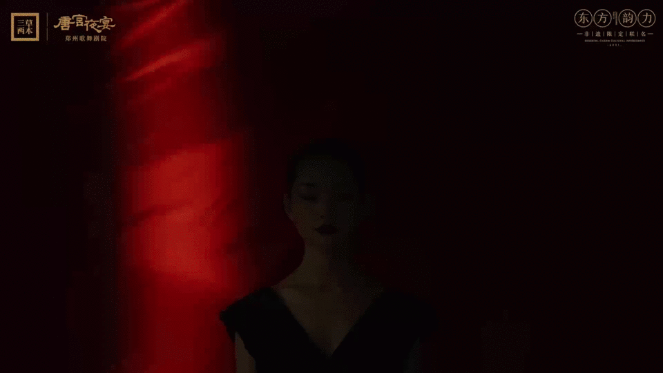 「三草两木✖非遗花丝联名」视觉全案（图ZMjkxNjg0MzUy） - 产品摄影 - 站酷设计师近物STILLLIFE原创素材 - 站酷ZCOOL
