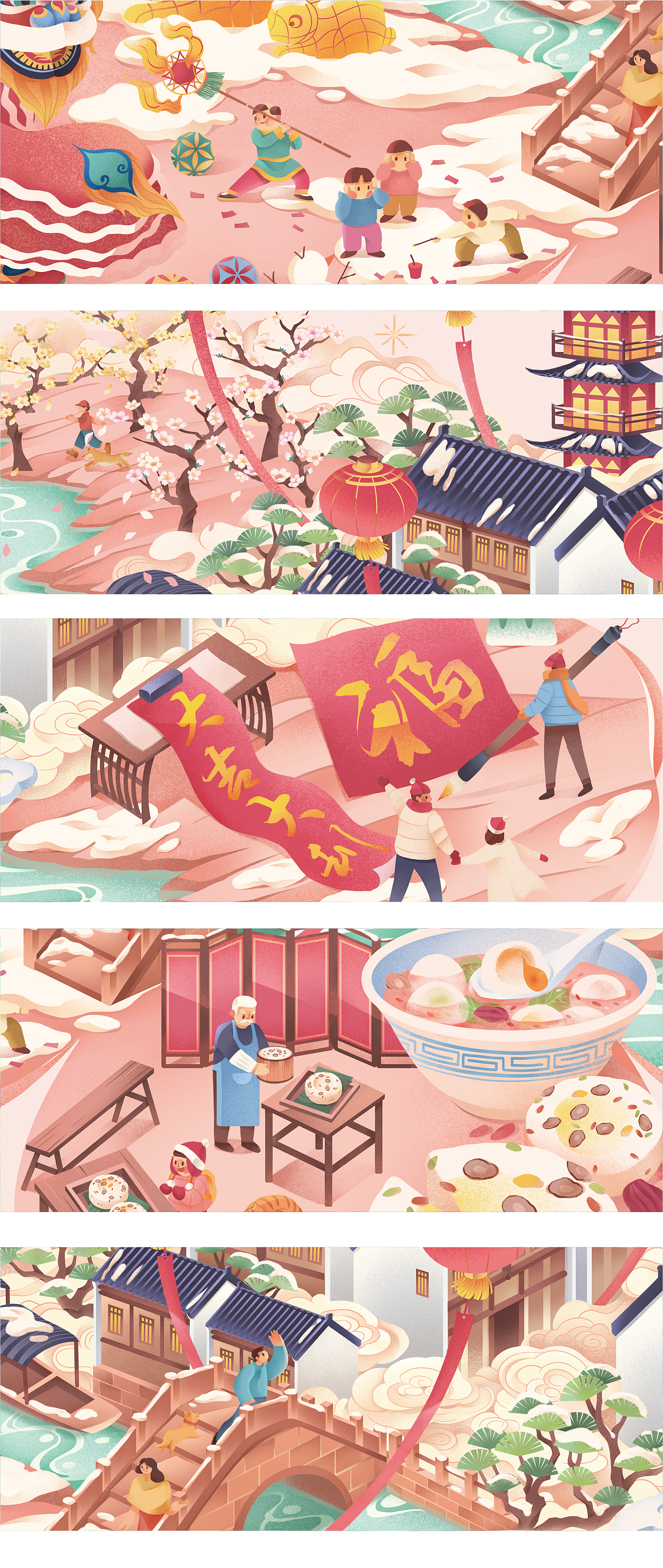 商业插画阶段性小结（图ZMzY4MDI4ODQw） - 商业插画 - 站酷设计师嘿球文化原创素材 - 站酷ZCOOL