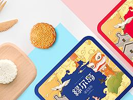 产品