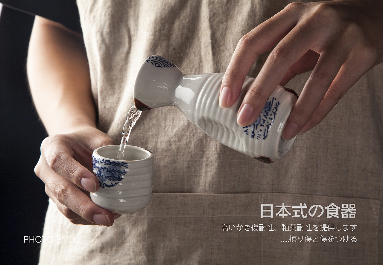 一组日式餐具（图ZMTcyNDgwMDA4） - 产品摄影 - 站酷设计师希自Lr原创素材 - 站酷ZCOOL