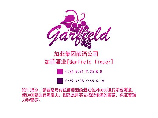 LOGO設(shè)計(jì)（個(gè)人主頁(yè)-ZNTEzMzI2Mjg=） - Logo - 站酷設(shè)計(jì)師ATLKS原創(chuàng)素材 - 站酷ZCOOL