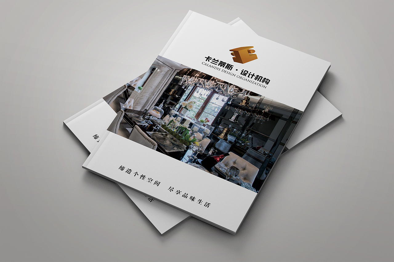 画册（图ZMTE0MTg5MzQ4） - 书籍/画册 - 站酷设计师吴慧媛原创素材 - 站酷ZCOOL