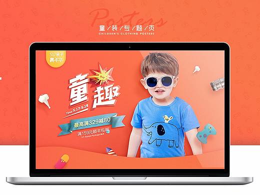 2018年中作品整理