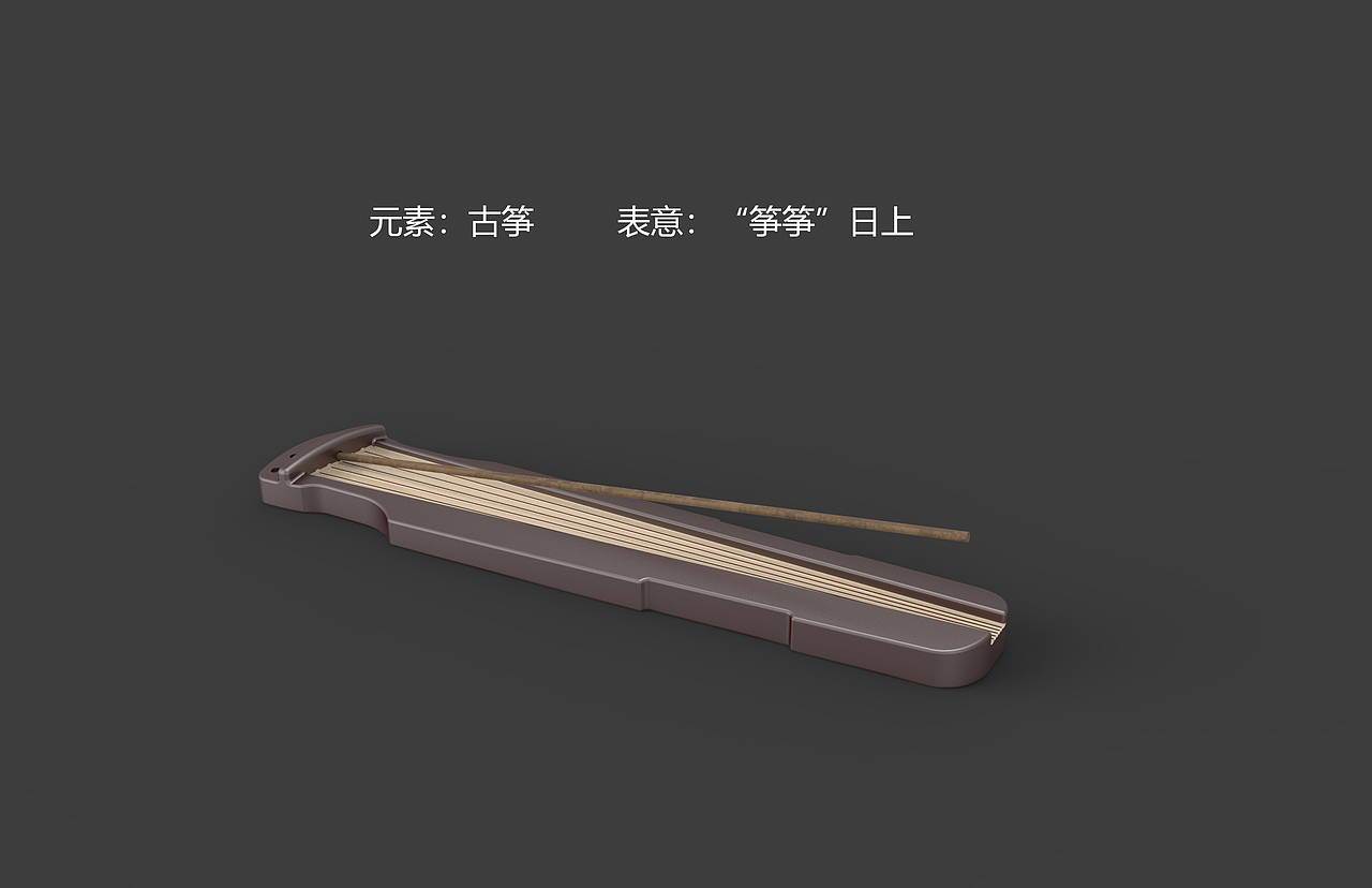香器/香炉