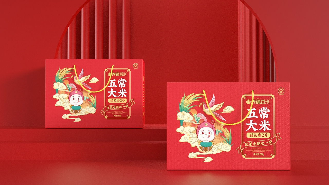 五常大米 三（图ZMjY3OTQ2NTIw） - 产品 - 站酷设计师喵MIAO声原创素材 - 站酷ZCOOL