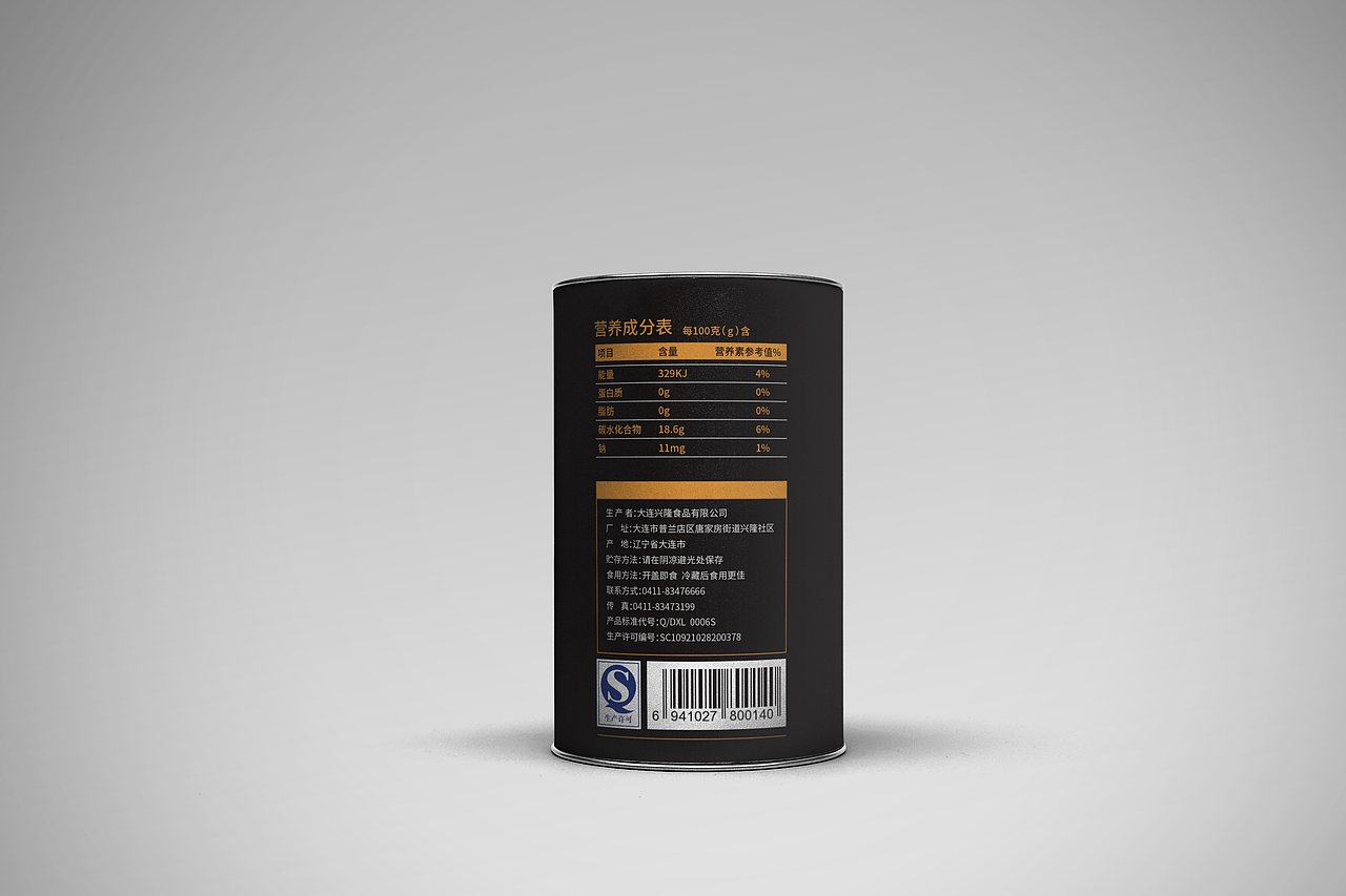 黄桃罐头包装（图ZMTM2MDMyMDg0） - 包装 - 站酷设计师鹏弟在哪原创素材 - 站酷ZCOOL