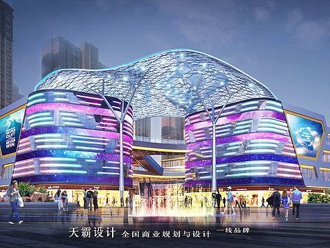 河南城市综合体设计效果图天霸设计作品新欣赏