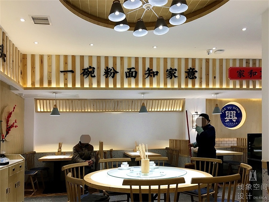 禅意新中式餐厅佳裕兴面馆空间装修设计