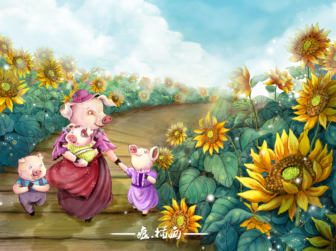 2019年插画作品总结（2）（图ZMTkwNTYxMDgw） - 儿童插画 - 站酷设计师插画师痕原创素材 - 站酷ZCOOL