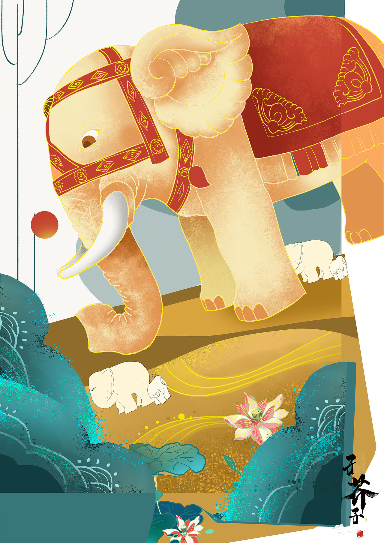 《太阳神鸟》绘本作品—毕业设计