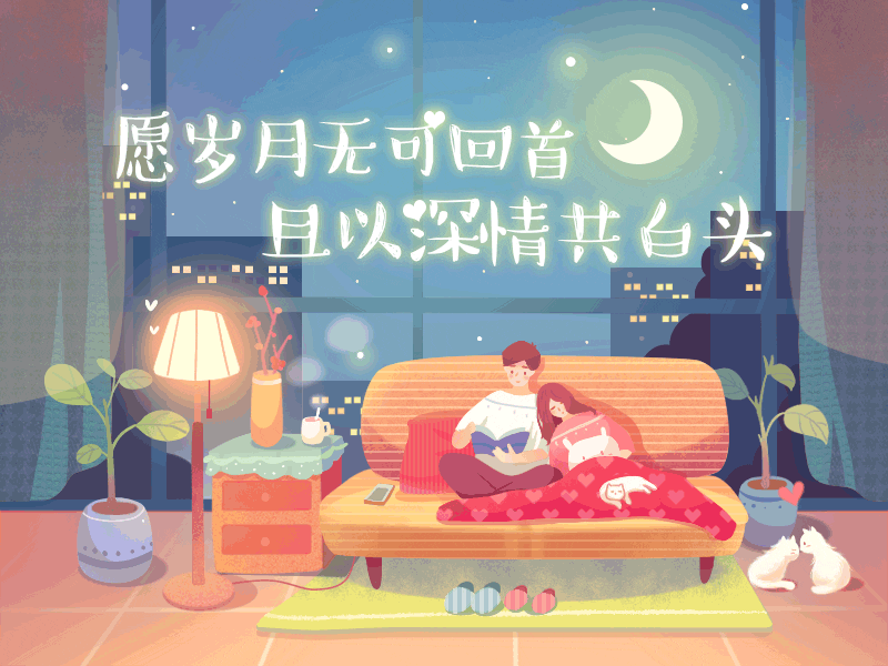qq 空间配图~（图ZNzc2NzQ0NzY=） - 商业插画 - 站酷设计师牛小美milk原创素材 - 站酷ZCOOL