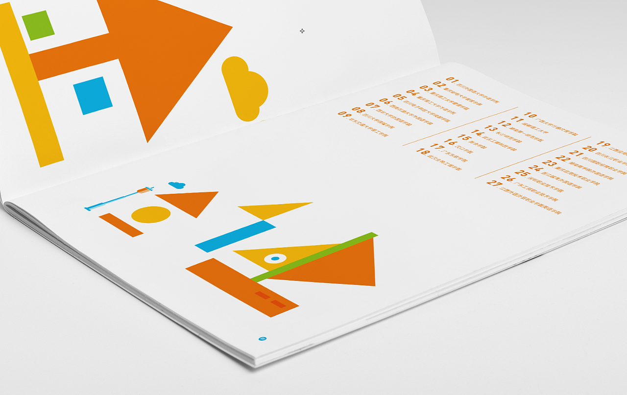 画册（图ZMTIyOTc5NTQw） - 书籍/画册 - 站酷设计师Hasib原创素材 - 站酷ZCOOL