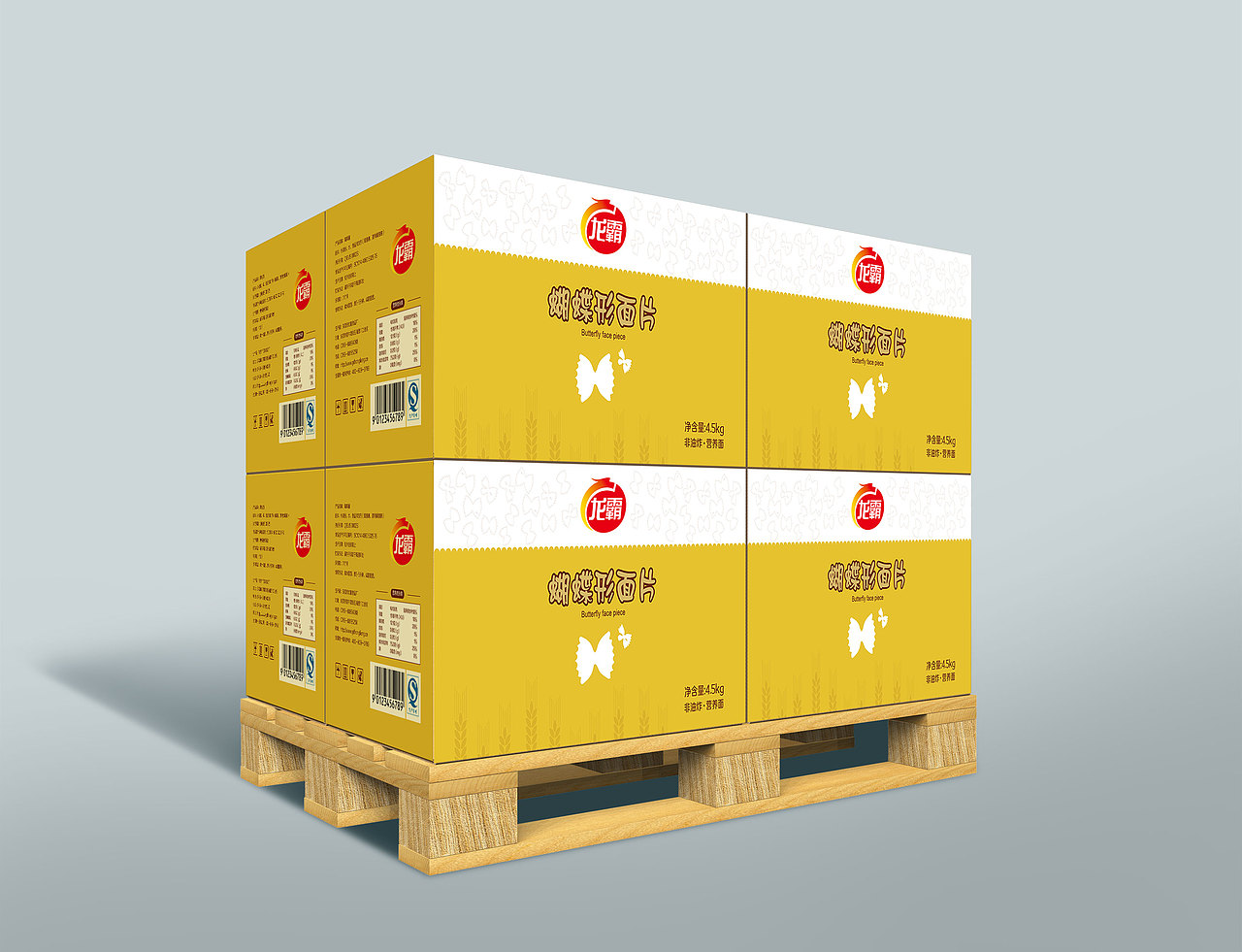 食品、面食、包装箱设计