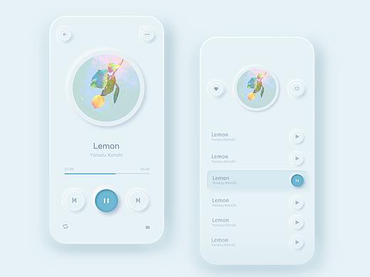 新拟态应用-音乐app