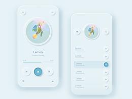 <b class='hightlight'>新</b><b class='hightlight'>拟态</b>