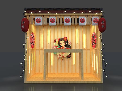 夏日祭