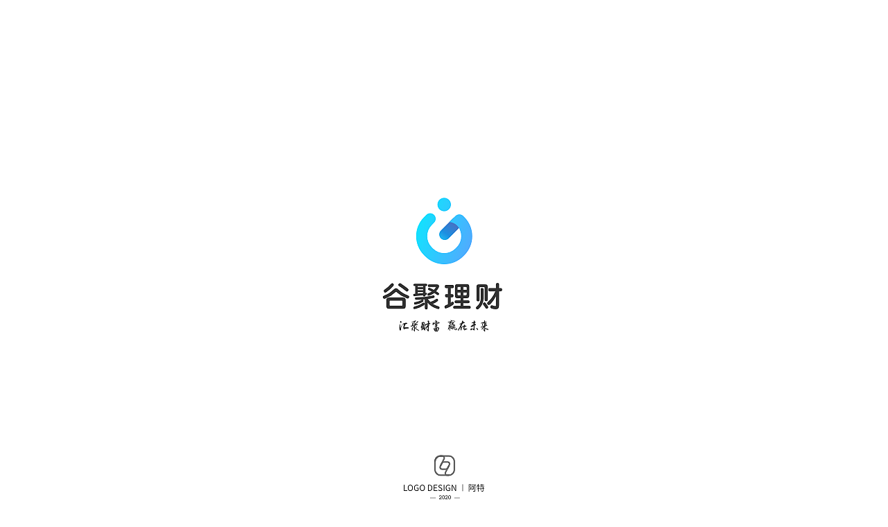 2020 LOGO练习整理(二)（图ZMjM3MDMyMTI0） - Logo - 站酷设计师A阿特A原创素材 - 站酷ZCOOL