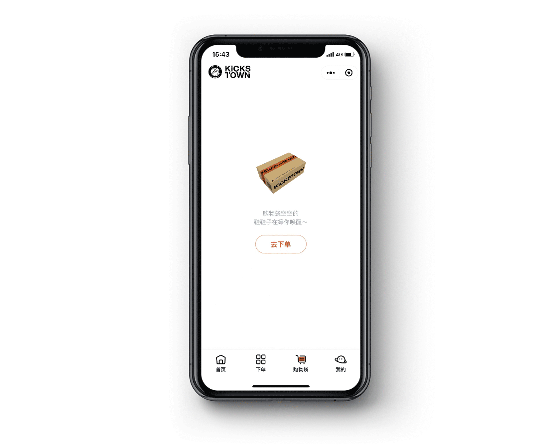 KICKS TOWN 潮流品牌微信小程序整体视觉设计（图ZMjc5MjA2MjQ0） - 移动端网页 - 站酷设计师Linnetok原创素材 - 站酷ZCOOL