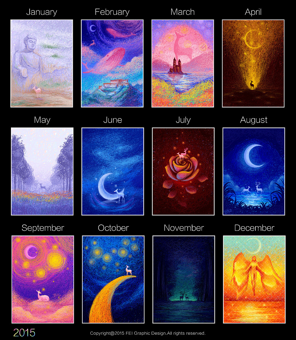 2016·插画总结（图ZNjg5NzY1NzI=） - 艺术插画 - 站酷设计师feii原创素材 - 站酷ZCOOL