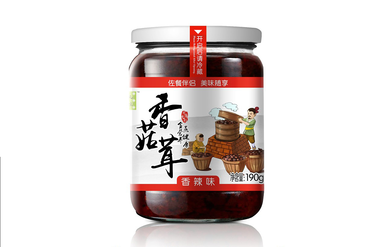 快消品糖果包装 烧鸡烤鸭包装 特产包装 鲜花饼包装（图ZODQwODkyOTY=） - 包装 - 站酷设计师DoozyPBG原创素材 - 站酷ZCOOL