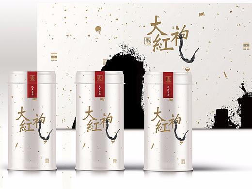 武夷岩茶包装，茶礼盒包装，“富贵哲人”茶礼盒