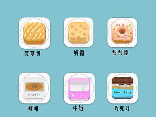 图标（个人主页-ZMzkyNTg0Njg=） - 其他平面 - 站酷设计师庄鱼原创素材 - 站酷ZCOOL