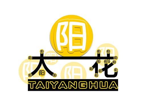 字体设计（个人主页-ZNTg2Mjc2NTY=） - 字体/字形 - 站酷设计师小贱_Top原创素材 - 站酷ZCOOL