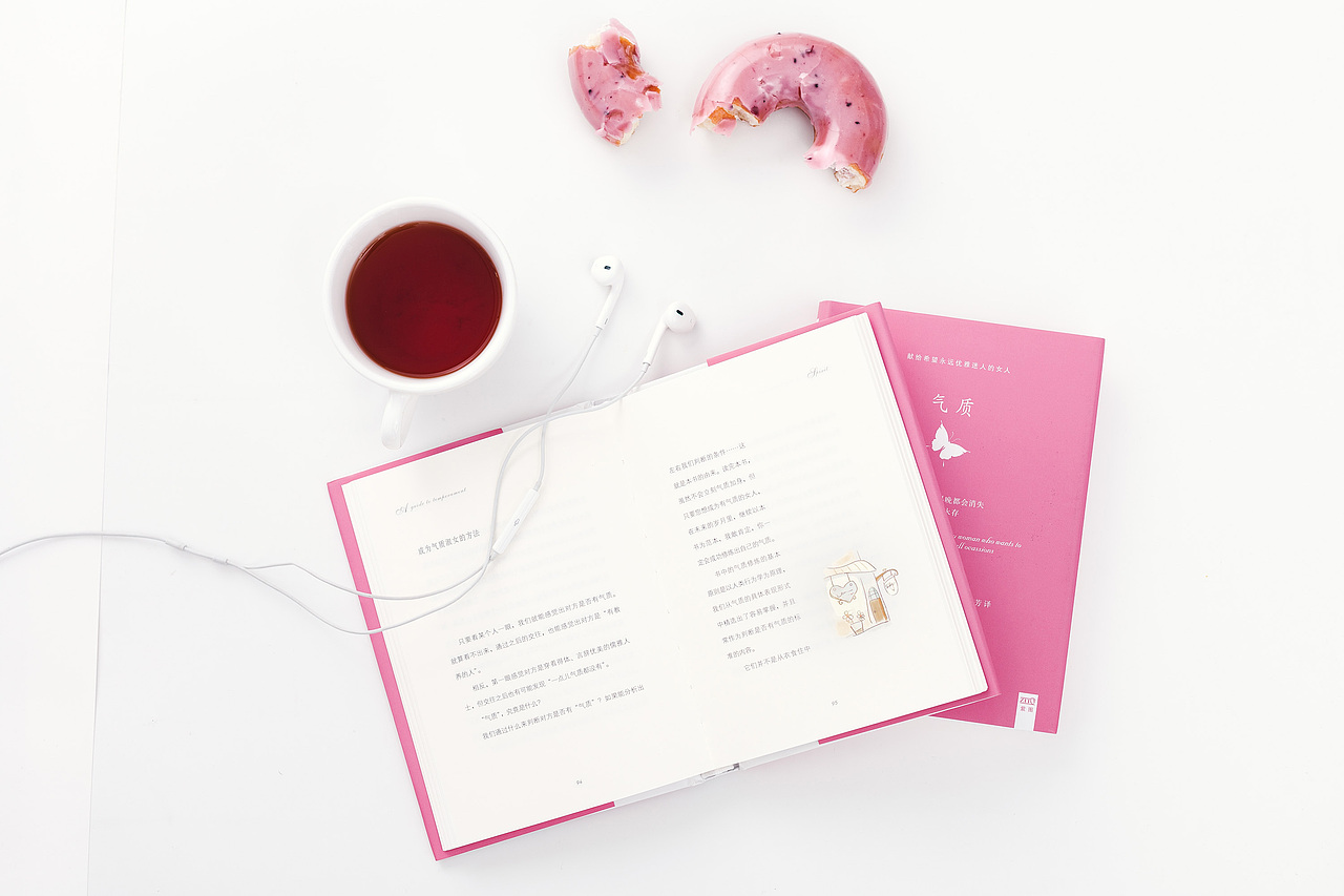 追求极致 美出高度