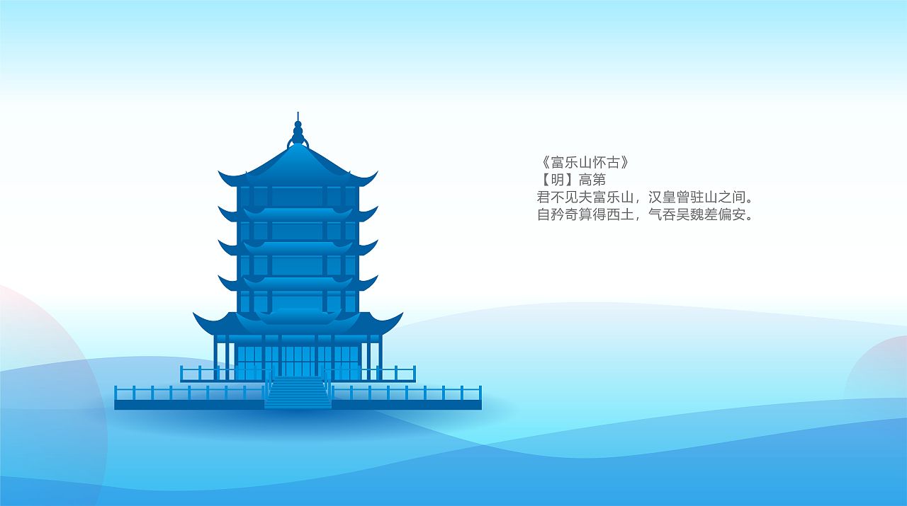 建筑剪影（图ZMTM1OTQ5NzY0） - 图案 - 站酷设计师SimonHG原创素材 - 站酷ZCOOL