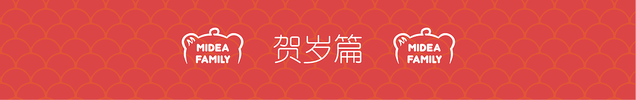 熊小美一家人（图ZMTkwMzEwNTQw） - IP形象 - 站酷设计师皓儿鱼原创素材 - 站酷ZCOOL