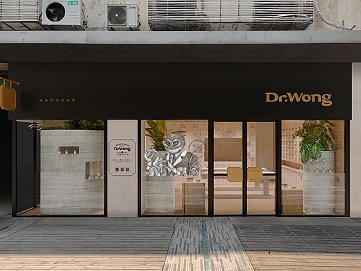 深圳华侨城创意园Dr.Wong店面设计