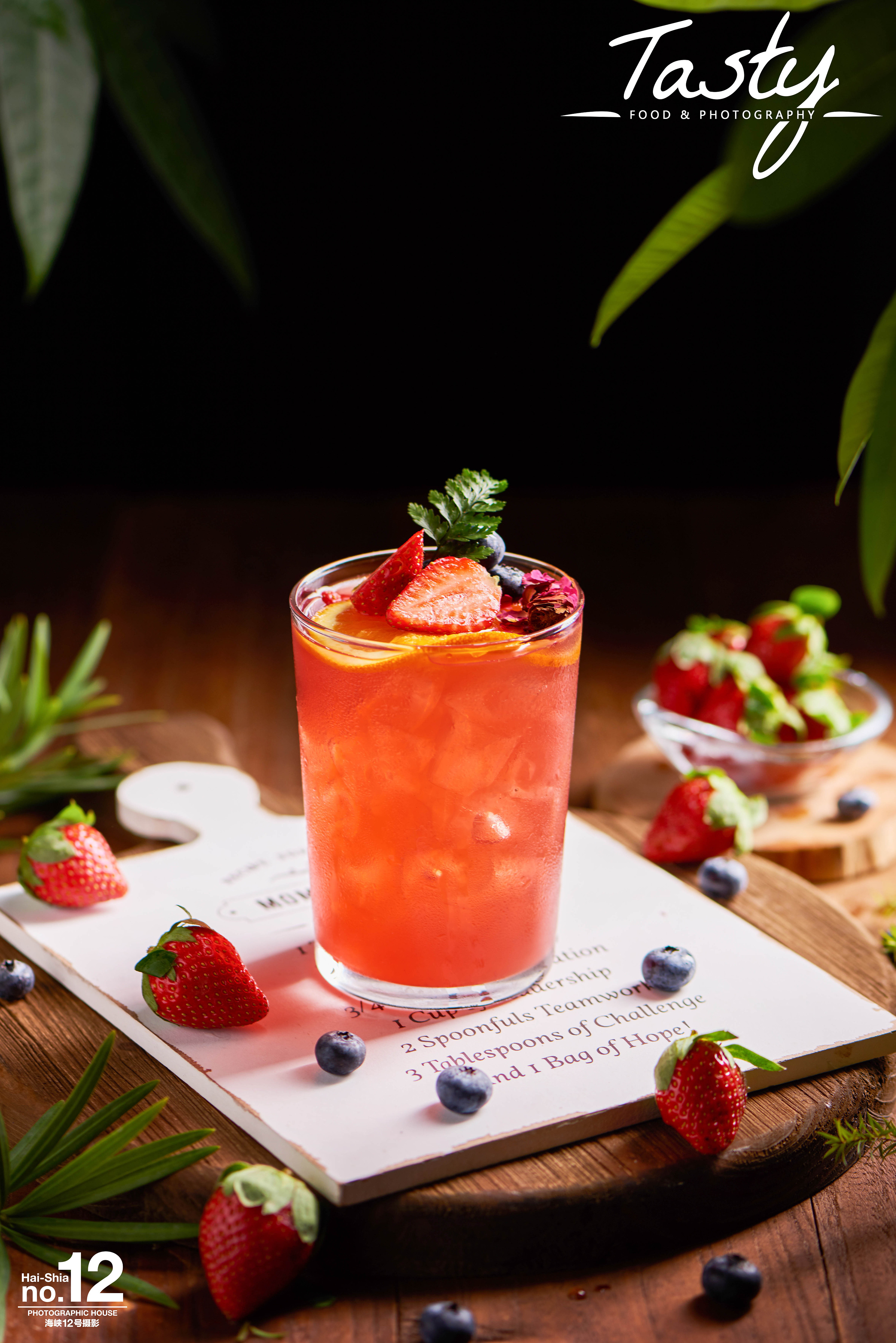 咖啡&水果茶&饮品