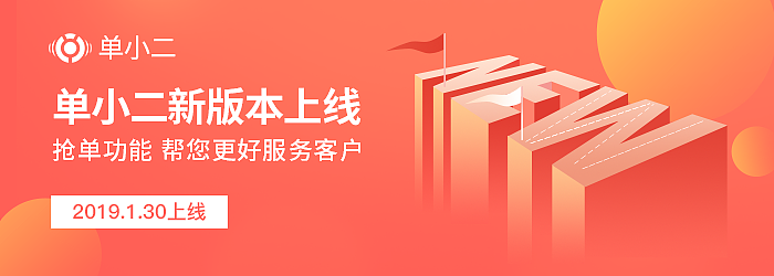 一些H5页面和banner集合（图ZMTUzNjk0Mzky） - APP界面 - 站酷设计师林雅萍原创素材 - 站酷ZCOOL