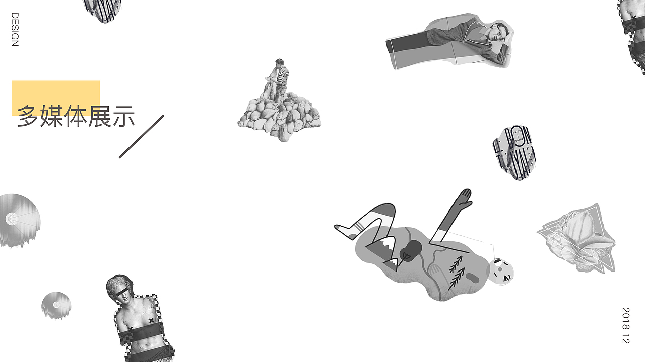 UI界面设计：ART-校园APP（图ZMTYyNTkwNzg4） - APP界面 - 站酷设计师艾湘玲原创素材 - 站酷ZCOOL