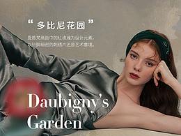 亚马逊